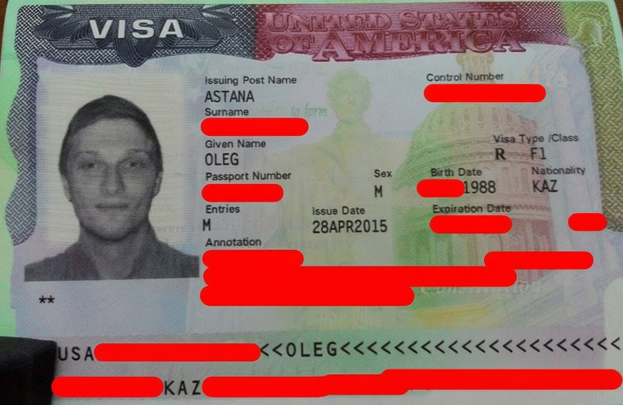 Виза Олега