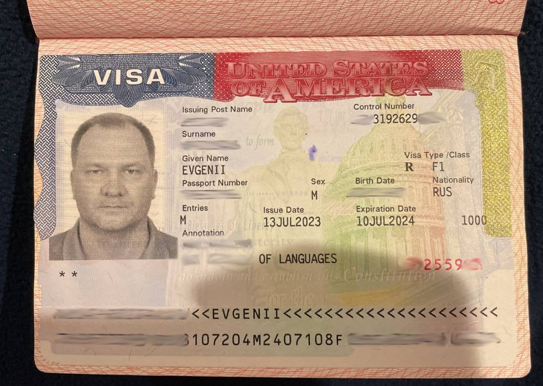 Виза Евгения